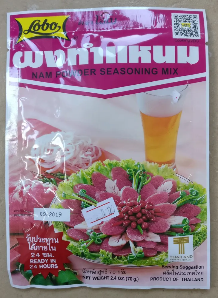 Lobo mélange De Poudre Nam Pour La Viande