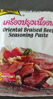 Würzpaste für orientalischen Schmorbraten