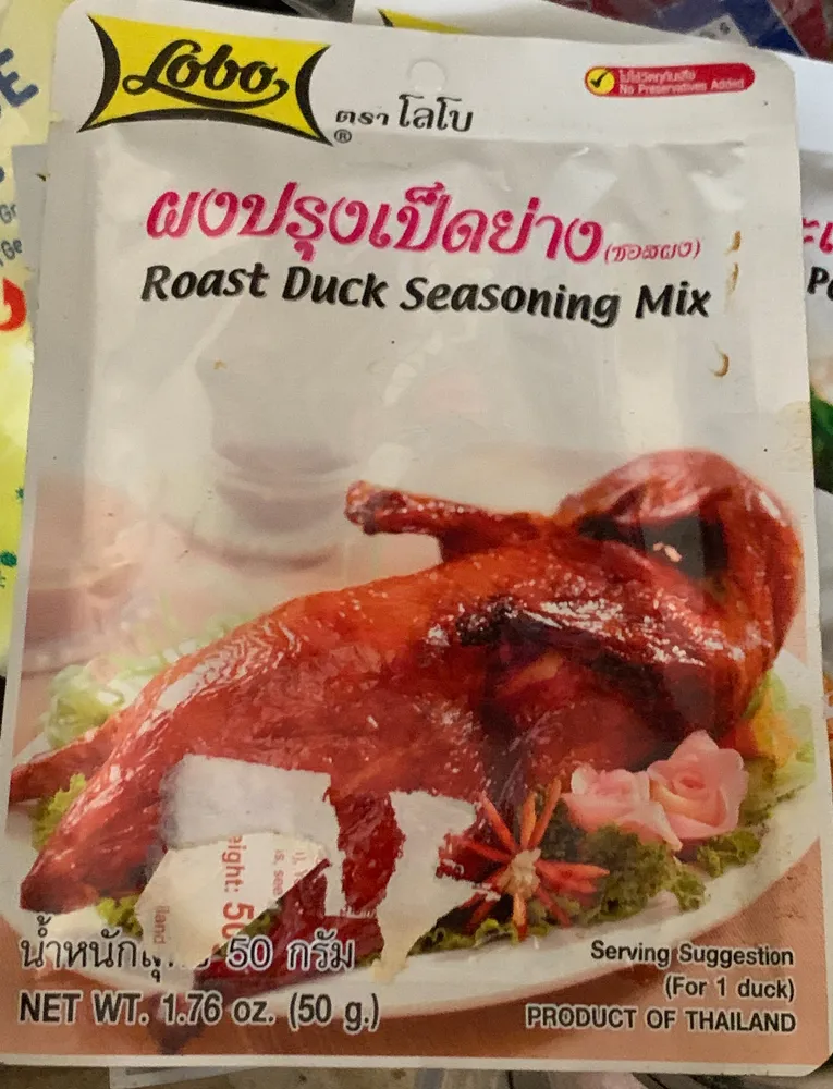 Assaisonnement Pour Canard Laque 50G