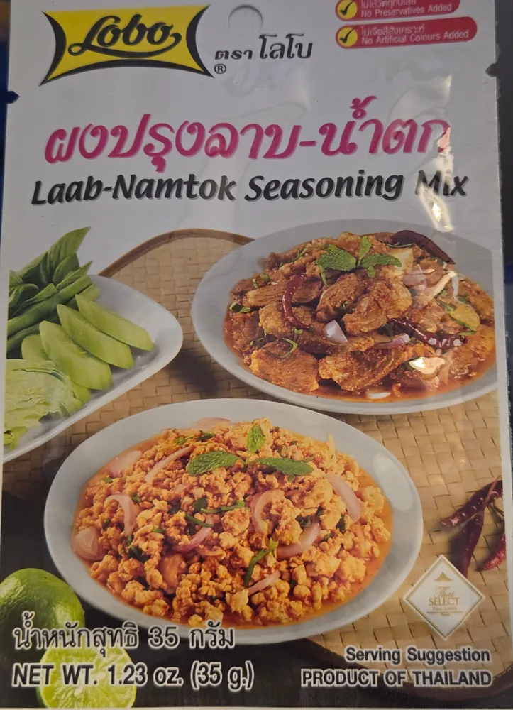 Laab-Namtok Seasoning Mix