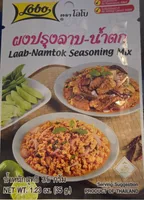 Laab-Namtok Seasoning Mix