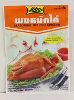 โลโบ ผงหมักไก่