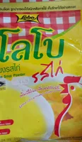 Chicken soup powder