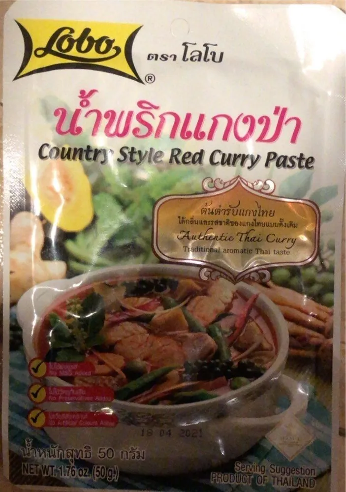 Country Style Red Curry Paste