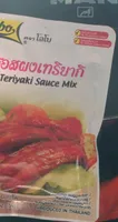 Teriyaki sauce mix