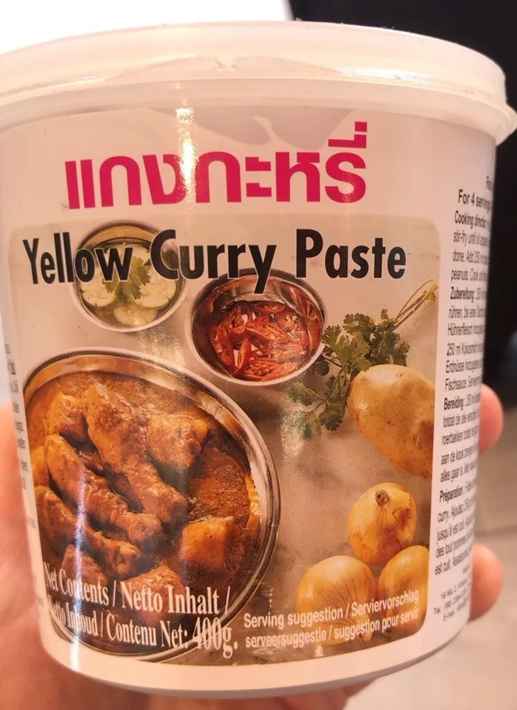 Yellow Curry Paste