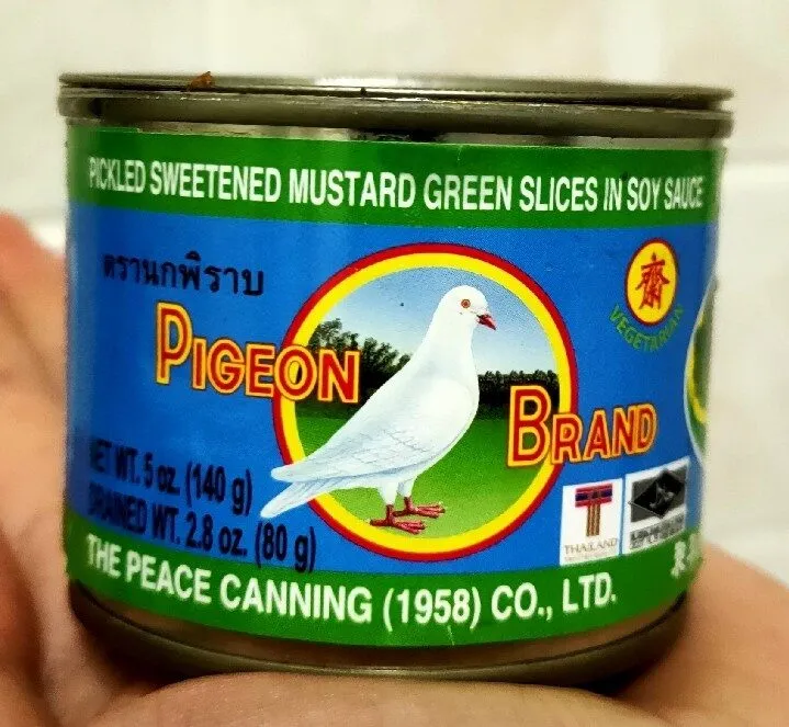 "Pigeon" Mustard Leave Pickled