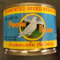Pigeon Brand - Pickled Mixed Vegetables