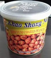 Tom Yum Coated Peanuts