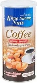 Khao Shong Peanut Coffee