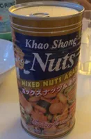 Mixed Nuts Arare