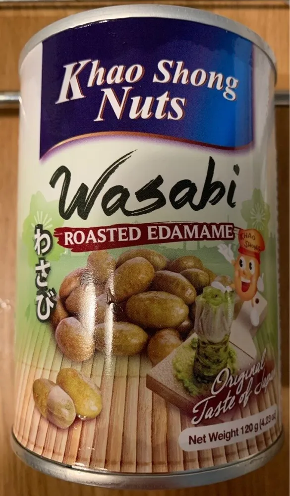 Edamames tostados de wasabi