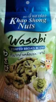 Wasabi coated broad beans