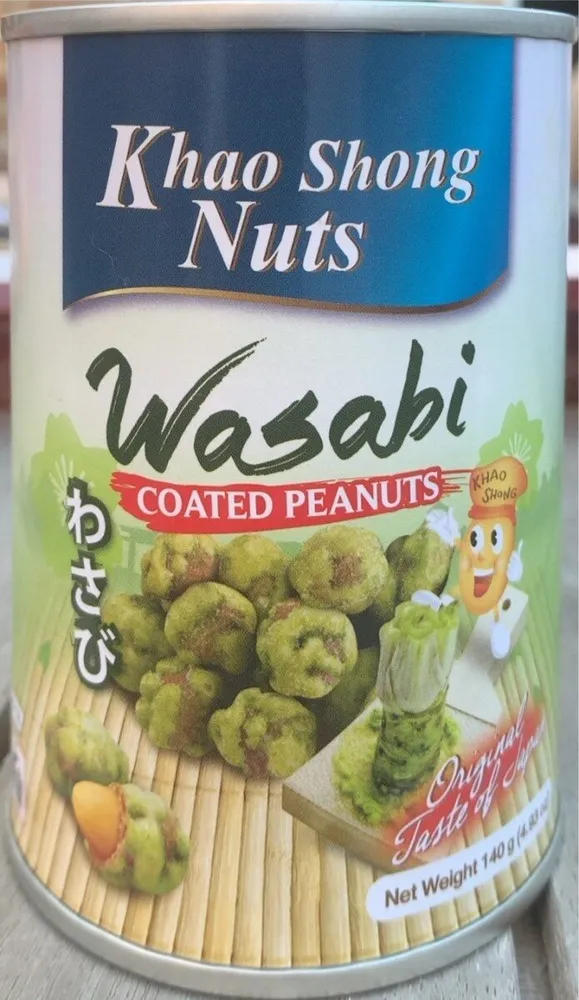 Wasabi coated peanuts