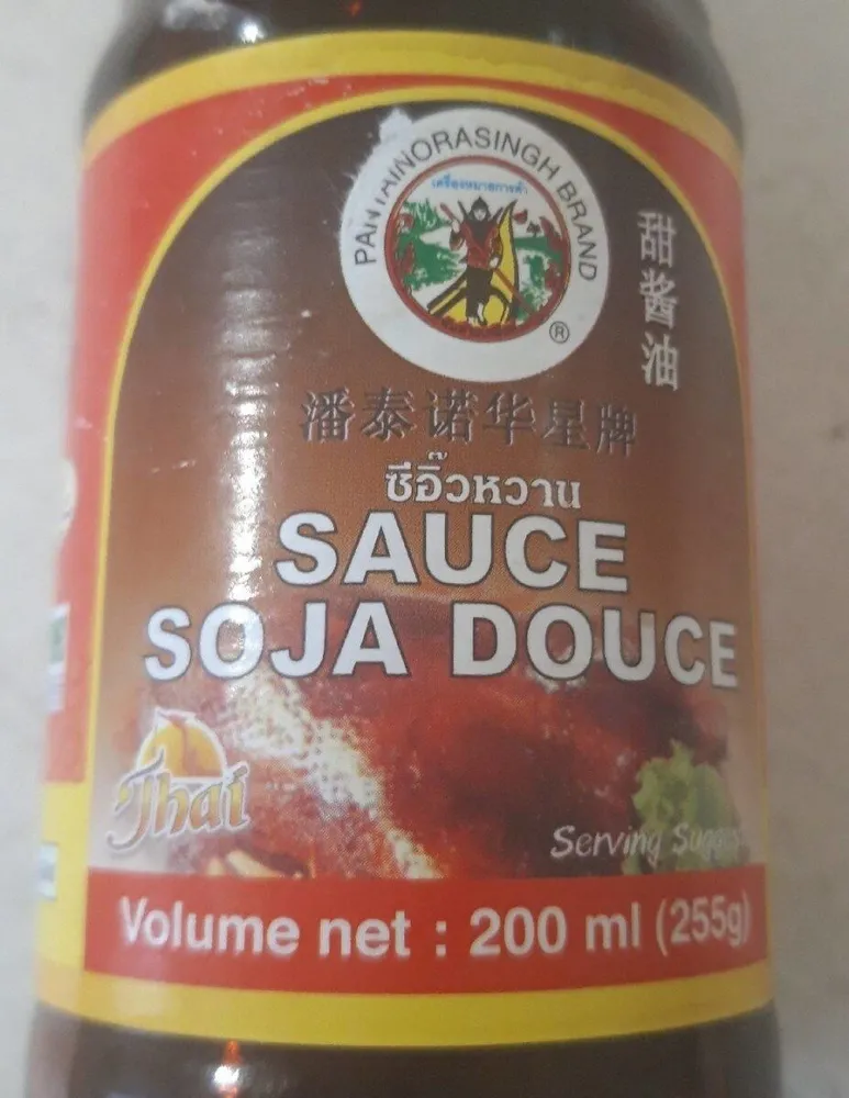 Sauce soja douce