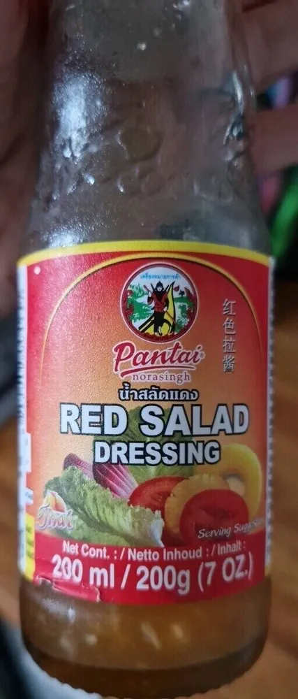 Red salad Dressing