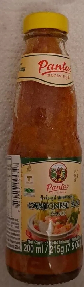 Cantonese suki