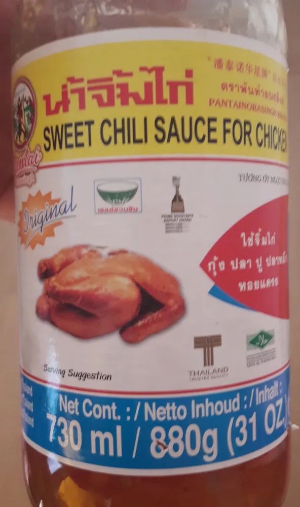 Sauce Piment Poulet