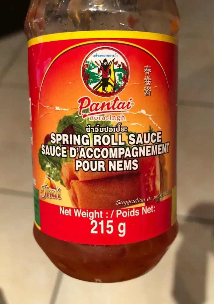 Sauce Pimentée  pour Nems