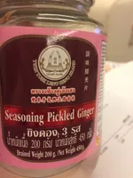 Seasoning pickled ginger