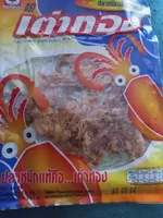 Shredded Seasoned Squid