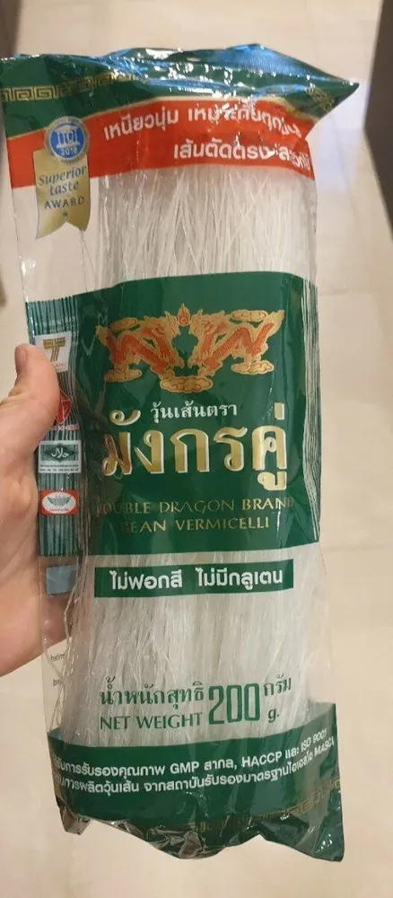 Reisnudel vermicelli