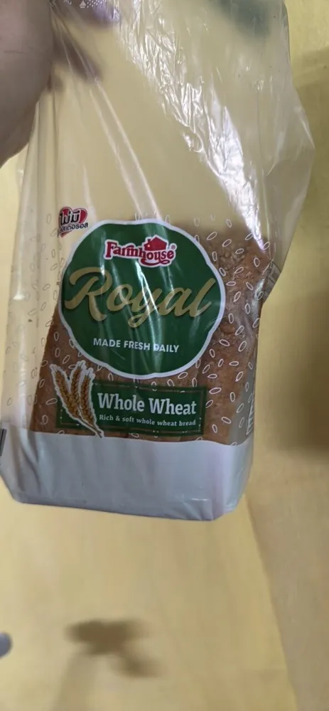 Royal รอยัล โฮลวีต (Whole Wheat Bread)