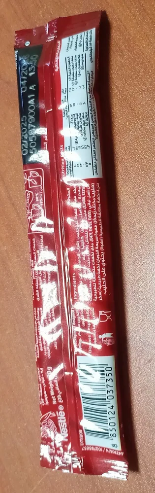 Nescafe 3 in 1