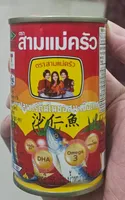 3 Lady Cooks Sardine In Tomato Sauce
