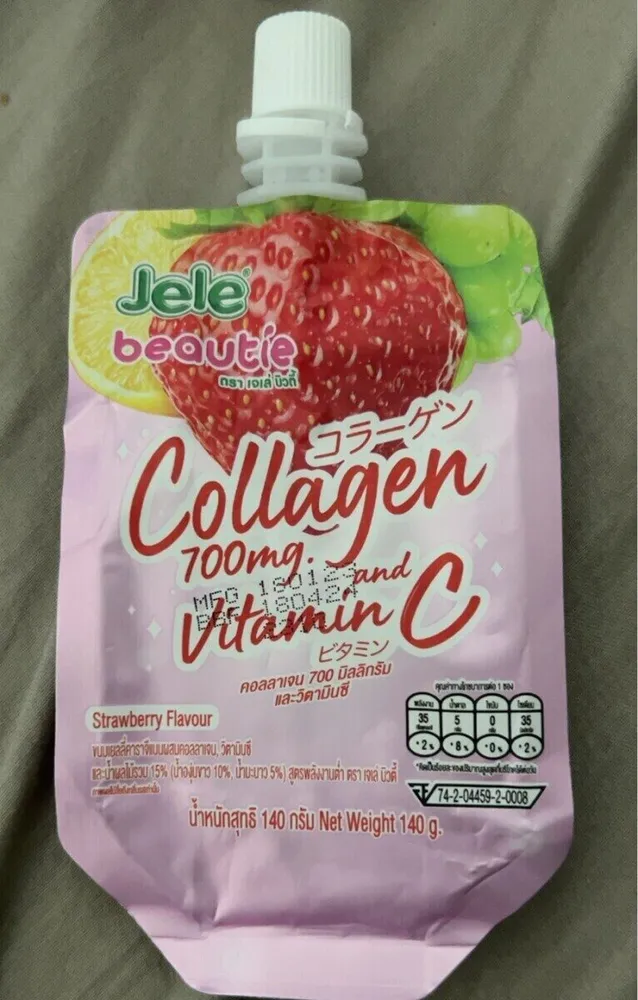 Collagen 700mg and Vitamin C