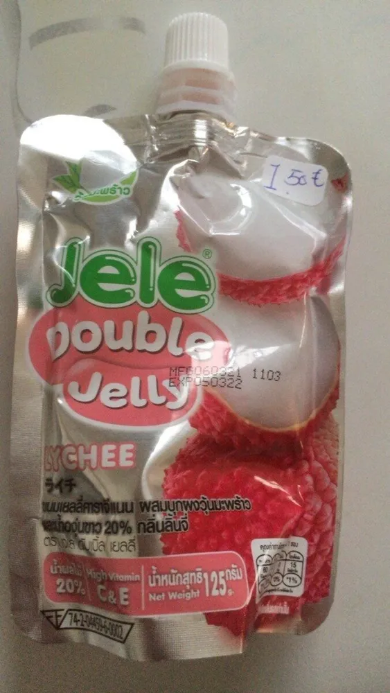 jele double jelly