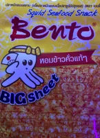 Big Sheet Squid Seafood Snack