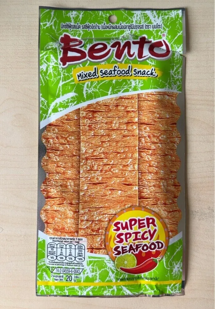 Mixed Seafood Snack