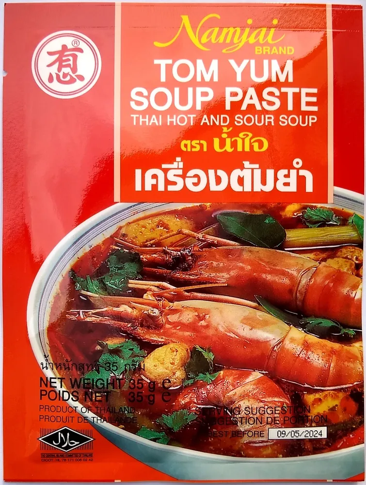 Tom Yum Soup Paste