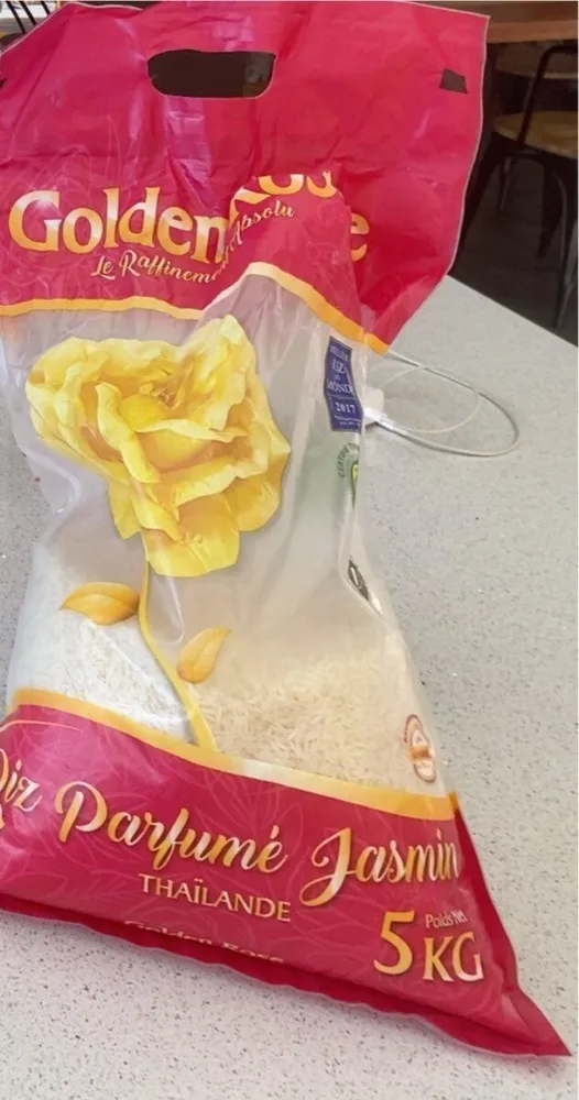 Riz parfumé jasmin