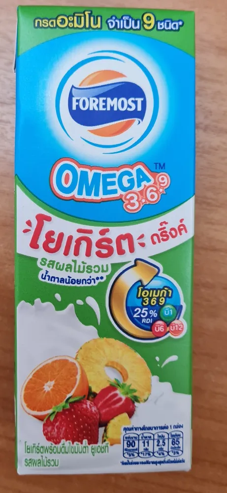โยเกิร์ตพร้อมดื่มไขมันต่ำ ยูเอชที รสผลไม้รวม