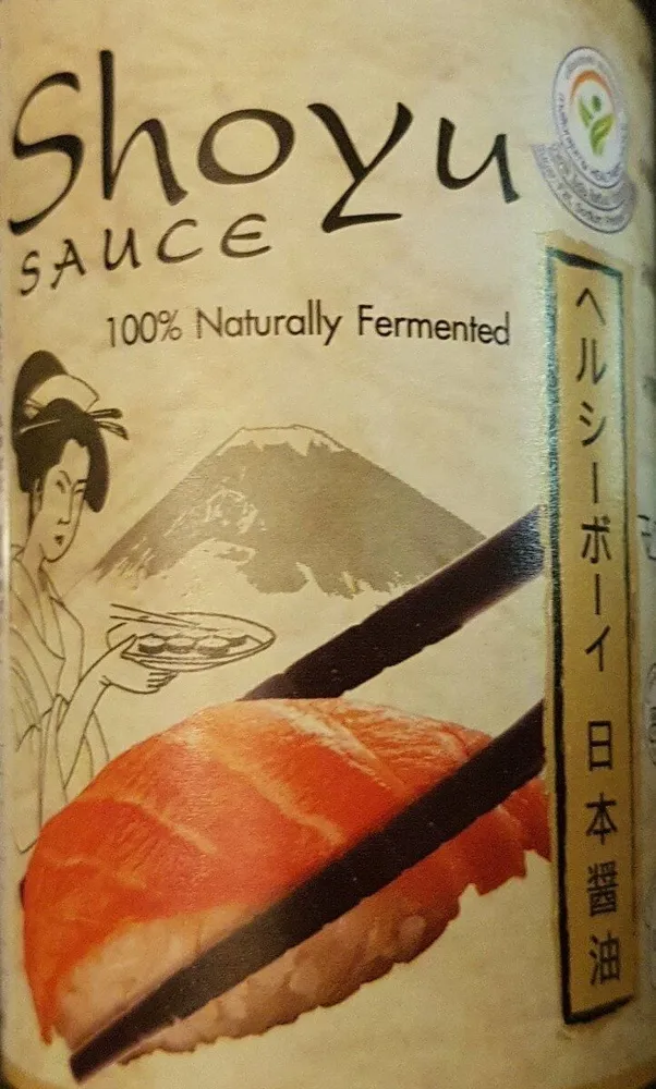 Shoyu Sauce
