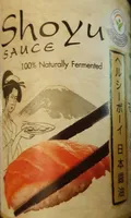 Shoyu Sauce