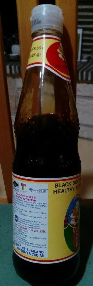 Black soy sauce