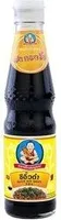 Black Soy Sauce