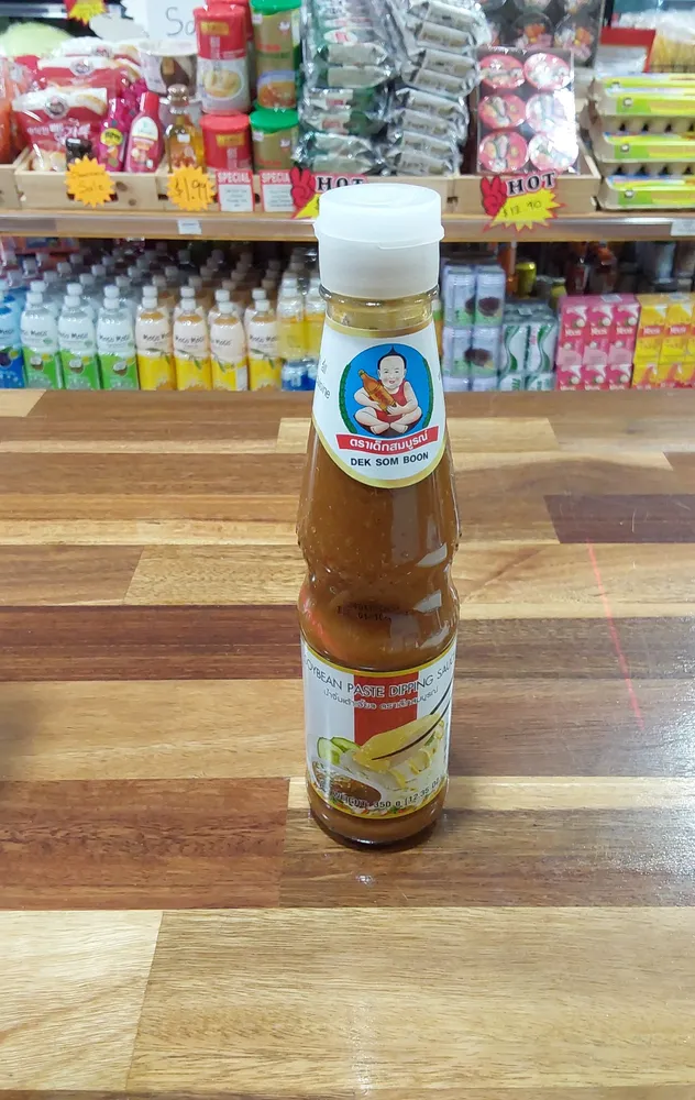 Soybean Paste Dipping Sauce