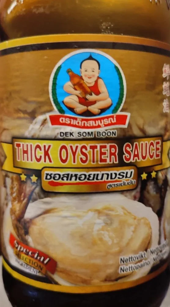 Brand Thick Oyster Sauce