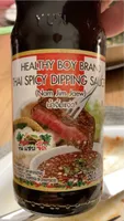 Thai spicy dipping sauce