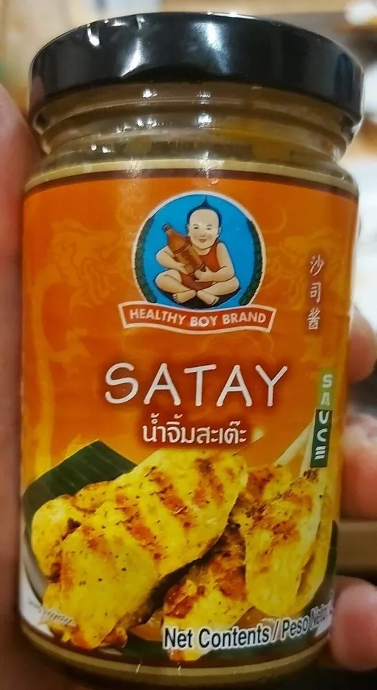 Satay Sauce