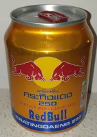Red Bull Energy