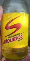 สปอนเซอร์ ดั้งเดิม