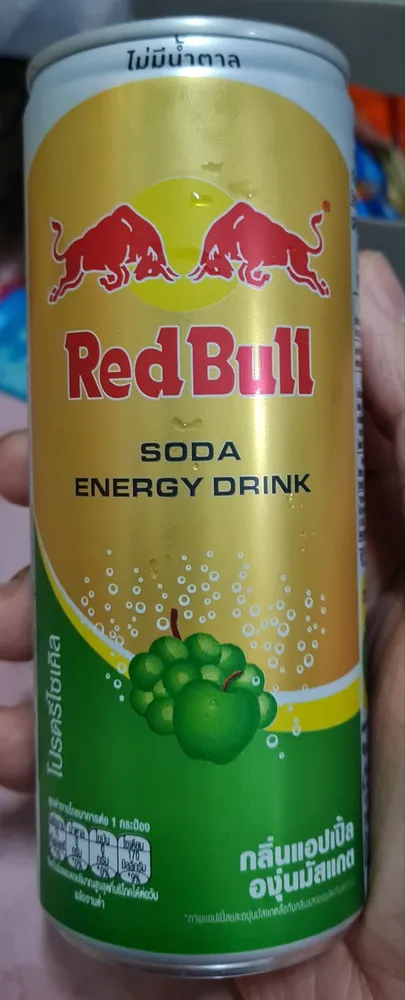 โปรดรีไซเคิล ไม่มีน้ำตาล Red Bull SODA ENERGY DRIN