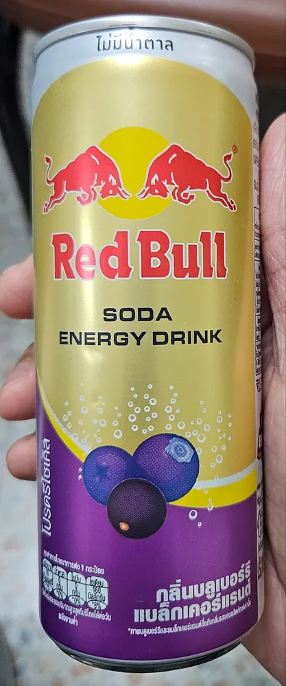 Red bull blackcurrant flavor energy drink