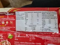 Instant Noodles Tom Yum Kung Flavour
