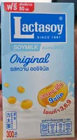 Lactasoy Original 250ML. Pack